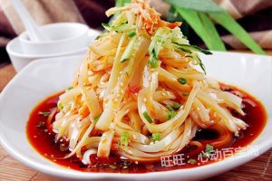 正宗陕西凉皮技术配方教程凉皮辣椒油调料水配方制作技术教程商用