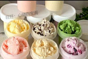 冰淇淋技术配方教程大全网红私房冰激麦自学雪糕制作技术视频教学
