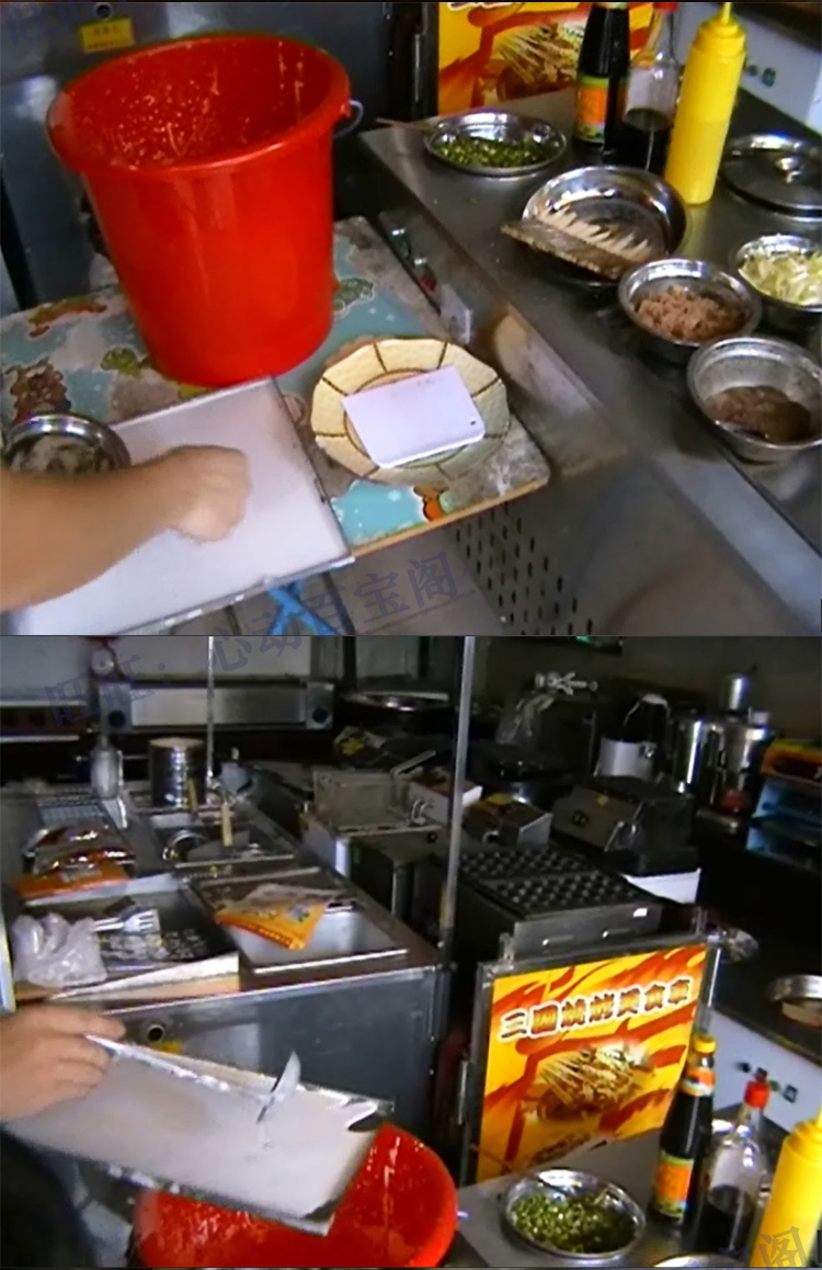 正宗广东肠粉技术配方教程米浆酱汁配方制作早餐早点小吃制作配方插图2