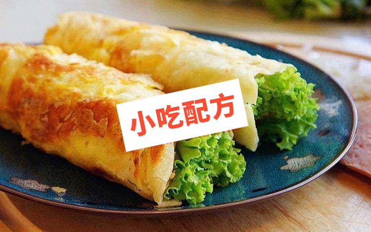 鸡蛋灌饼的做法教学视频和配方,正宗培训教程,卤肉卷饼制作和面和酱料插图 鸡蛋灌饼的做法教学视频和配方,正宗培训教程,卤肉卷饼制作和面和酱料插图