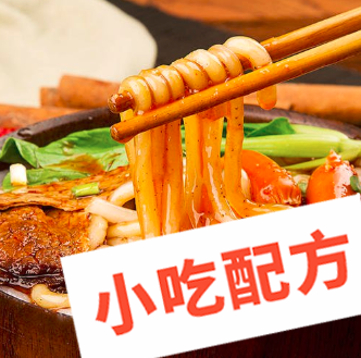 土豆粉、云南过桥米线的做法和制作教程，正宗技术培训教程配方教学视频插图