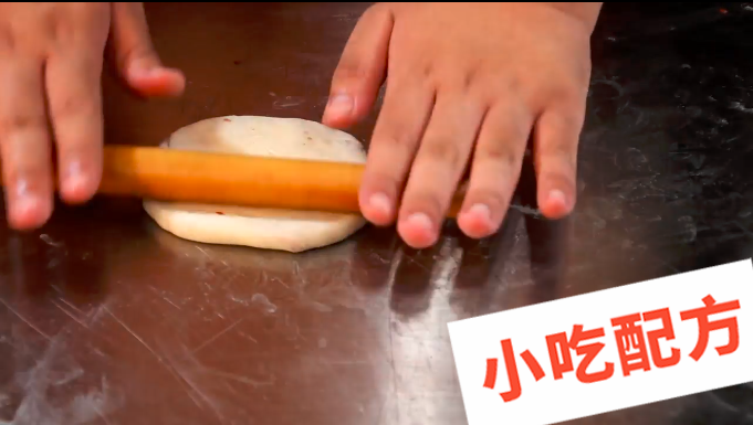 香酥牛肉饼,馅饼的做法和制作教程，正宗技术培训教程配方教学视频插图5