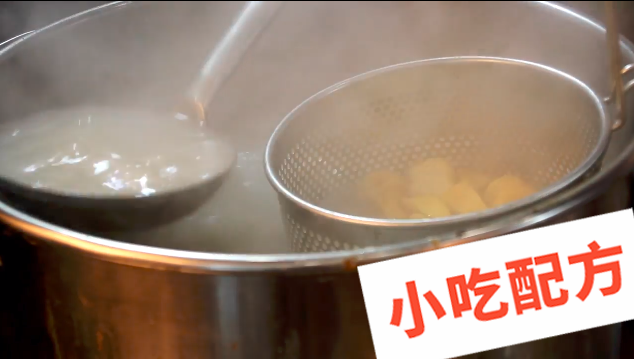 南京鸭血粉丝的做法和制作教程，正宗技术培训教程配方教学视频插图2