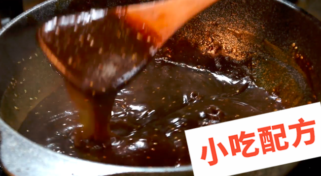 煎饼果子的做法和制作教程，正宗技术培训教程配方教学视频插图3