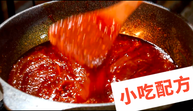 煎饼果子的做法和制作教程，正宗技术培训教程配方教学视频插图4