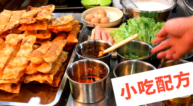 煎饼果子的做法和制作教程，正宗技术培训教程配方教学视频插图5