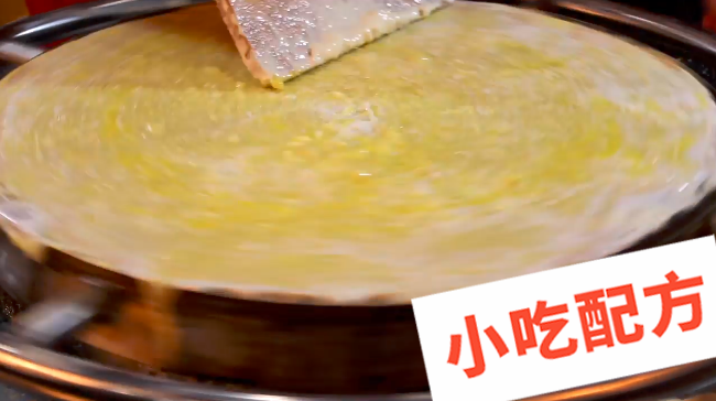 煎饼果子的做法和制作教程，正宗技术培训教程配方教学视频插图6