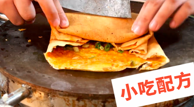 煎饼果子的做法和制作教程，正宗技术培训教程配方教学视频插图7