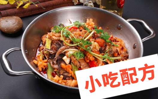麻辣香锅的做法和制作教程，正宗技术培训教程配方教学视频插图