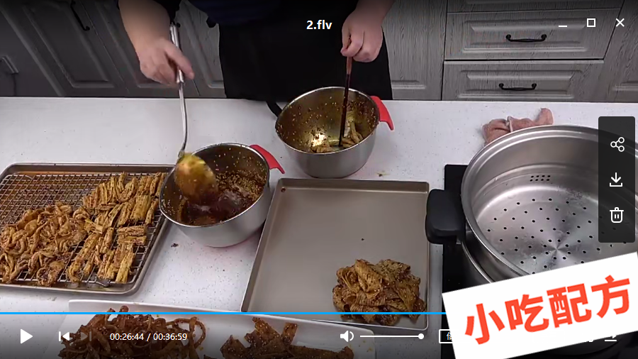 辣条的做法和和制作过程，正宗技术培训教程配方教学视频插图2