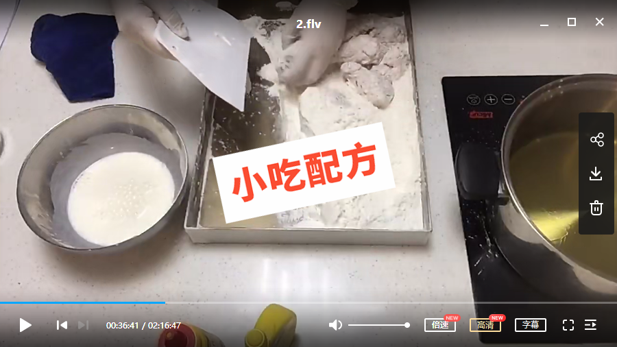 各种炸鸡、鸡块的做法大全以及制作教程，正宗技术培训教程配方教学视频插图2