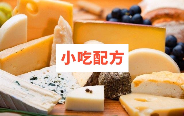 芝士起司海鲜时蔬焗饭做法制作技术资料插图