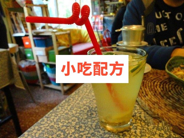 冰拿铁和冰茉莉绿茶甜品视频制作教程插图1