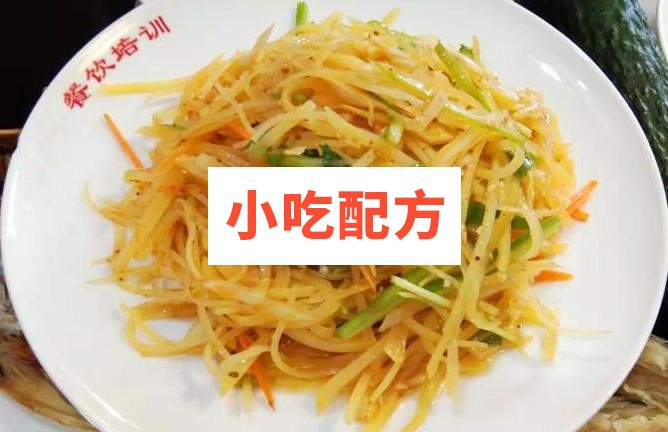 朝鲜拌菜技术【视频教程】插图3