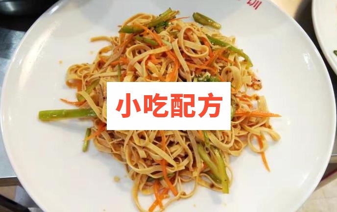 朝鲜拌菜技术【视频教程】插图4