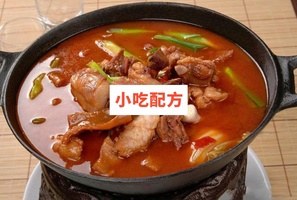 铁锅羊肉技术【视频教程】插图