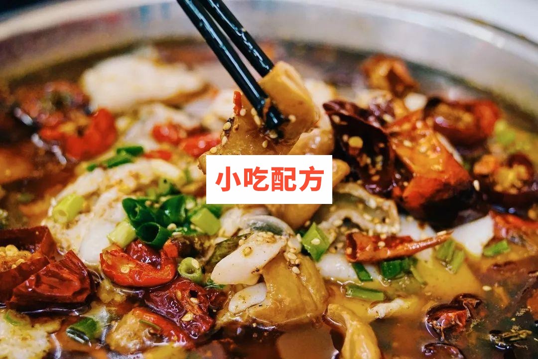 肥肠鱼制作技术【视频教程】插图