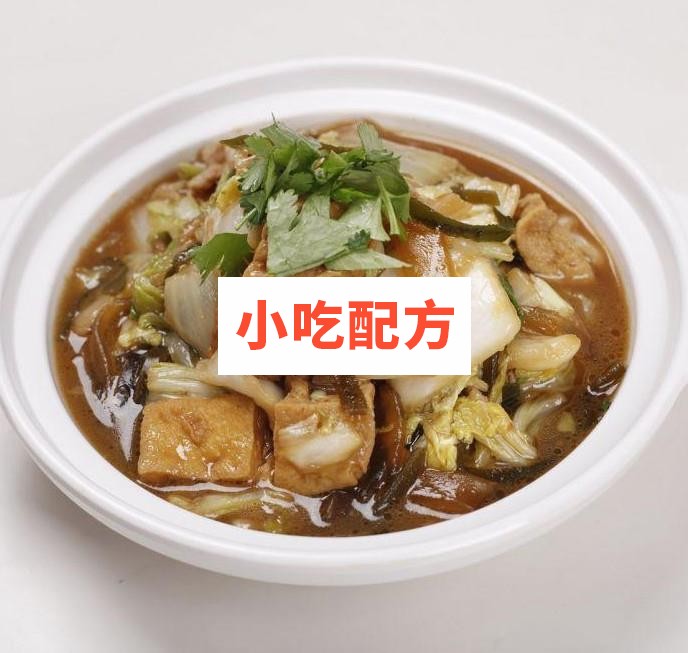 网红大锅菜小蒸碗技术教程插图1