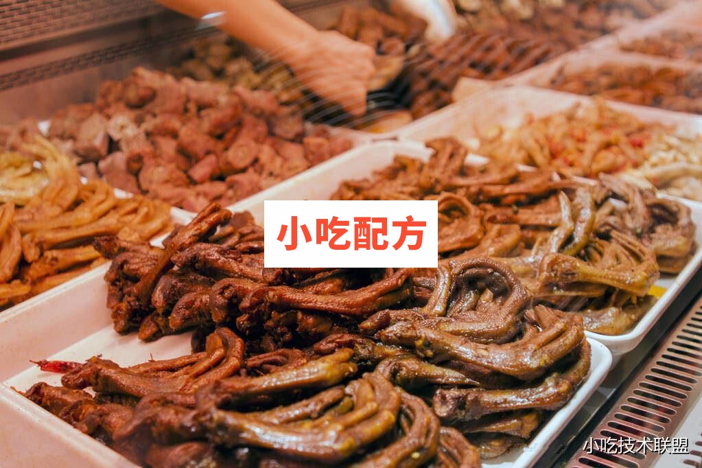 淳卤熟食全套卤味技术【视频教程】插图1