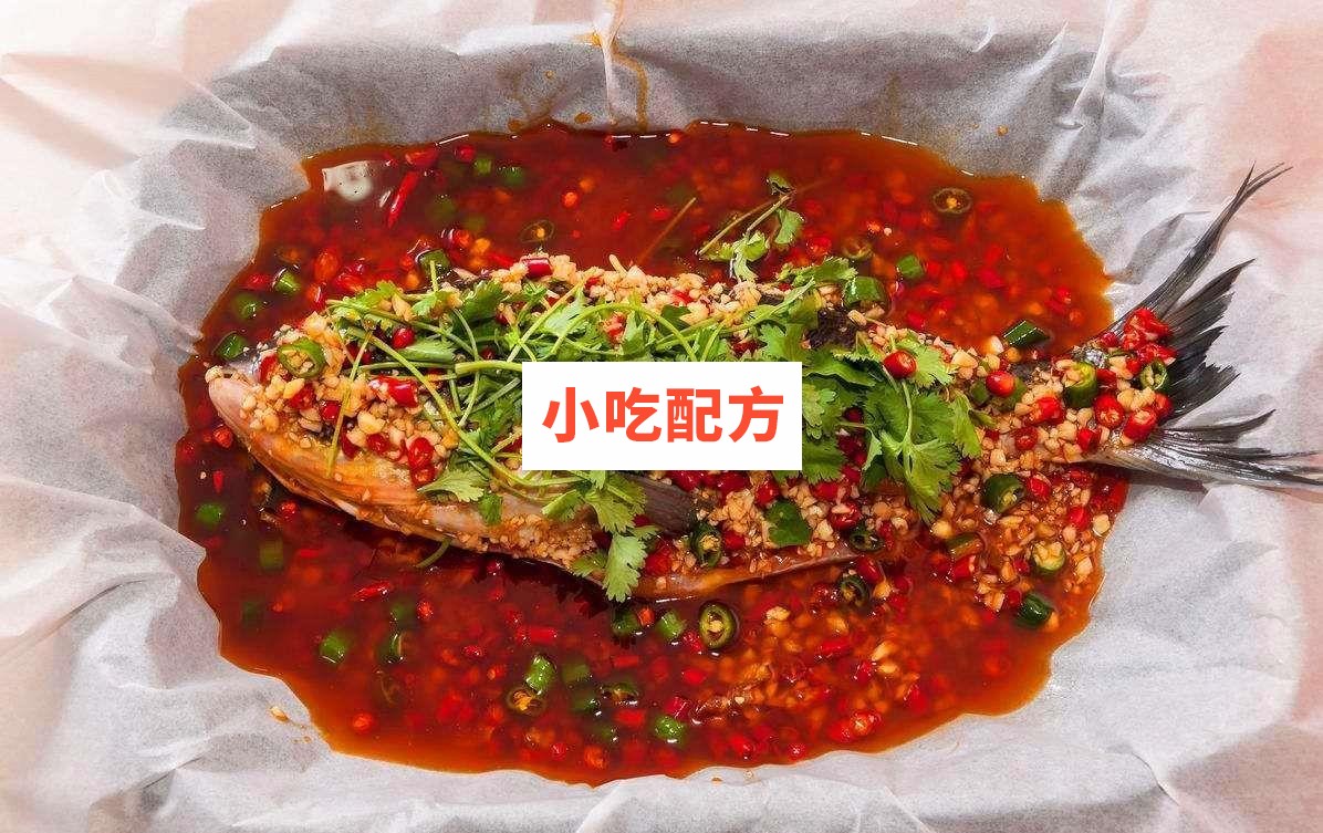 实体店纸包鱼课程【视频教程】插图