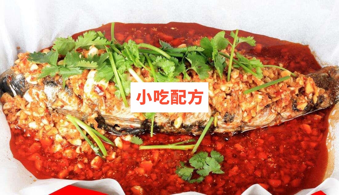 实体店纸包鱼课程【视频教程】插图4