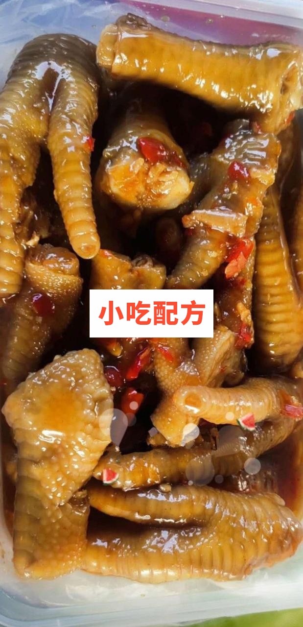 三款四季爆销的私房凤爪【视频教程】插图3