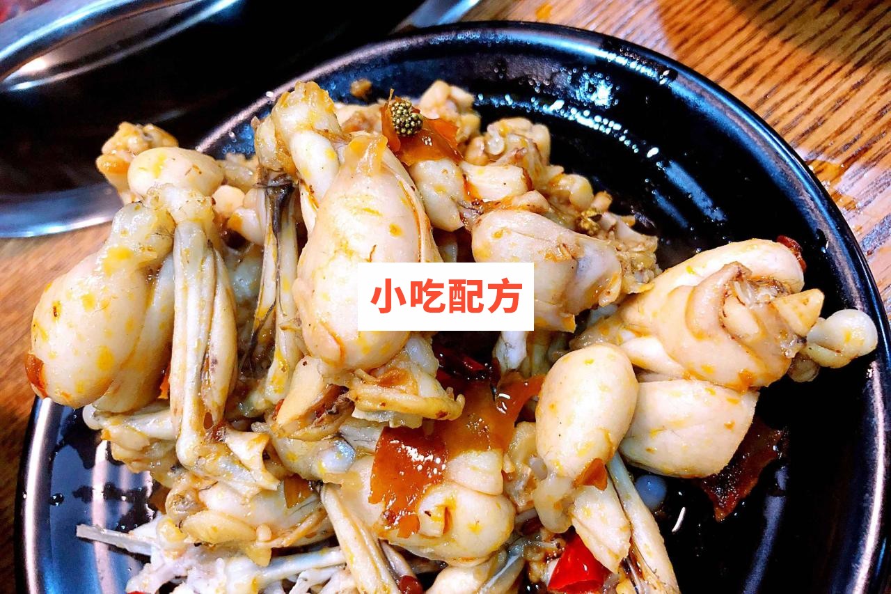 正宗重庆美蛙鱼头技术【视频教程】插图2