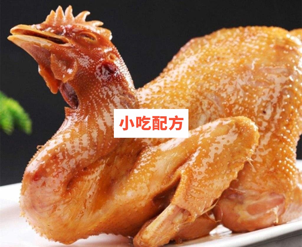 实体店卤鸡技术【视频教程】插图1