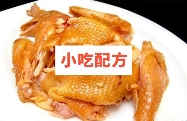 实体店卤鸡技术【视频教程】插图2