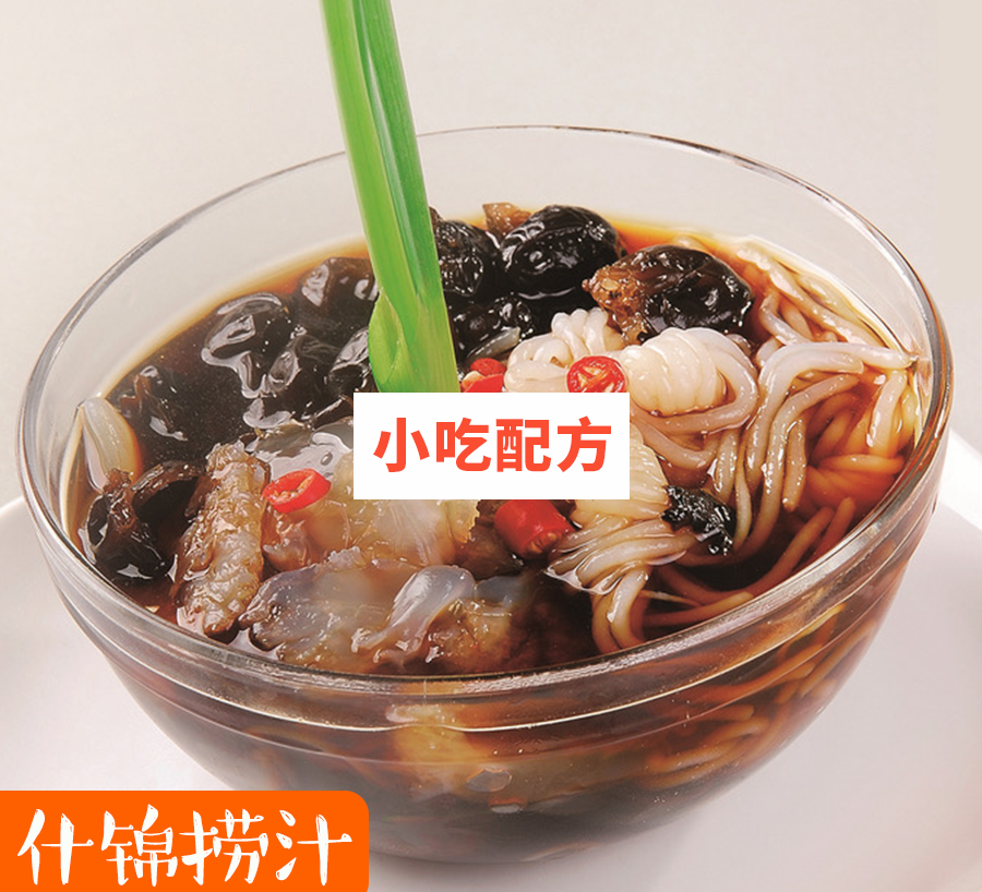 实战凉菜技术：爆款百搭捞汁韩国泡菜技术【视频教程】插图