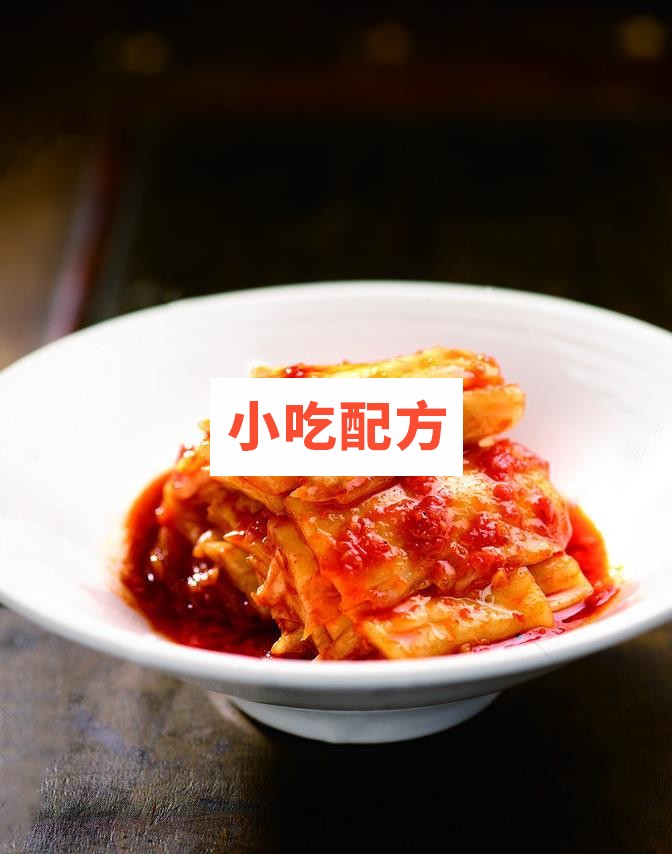 实战凉菜技术：爆款百搭捞汁韩国泡菜技术【视频教程】插图1