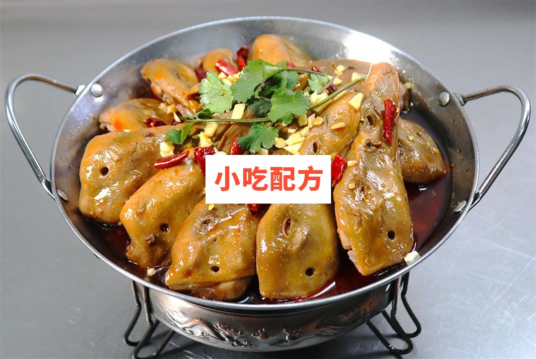 麻辣香锅干锅虾干锅鸭头技术配方视频教程 小吃技术联盟配方资料插图2