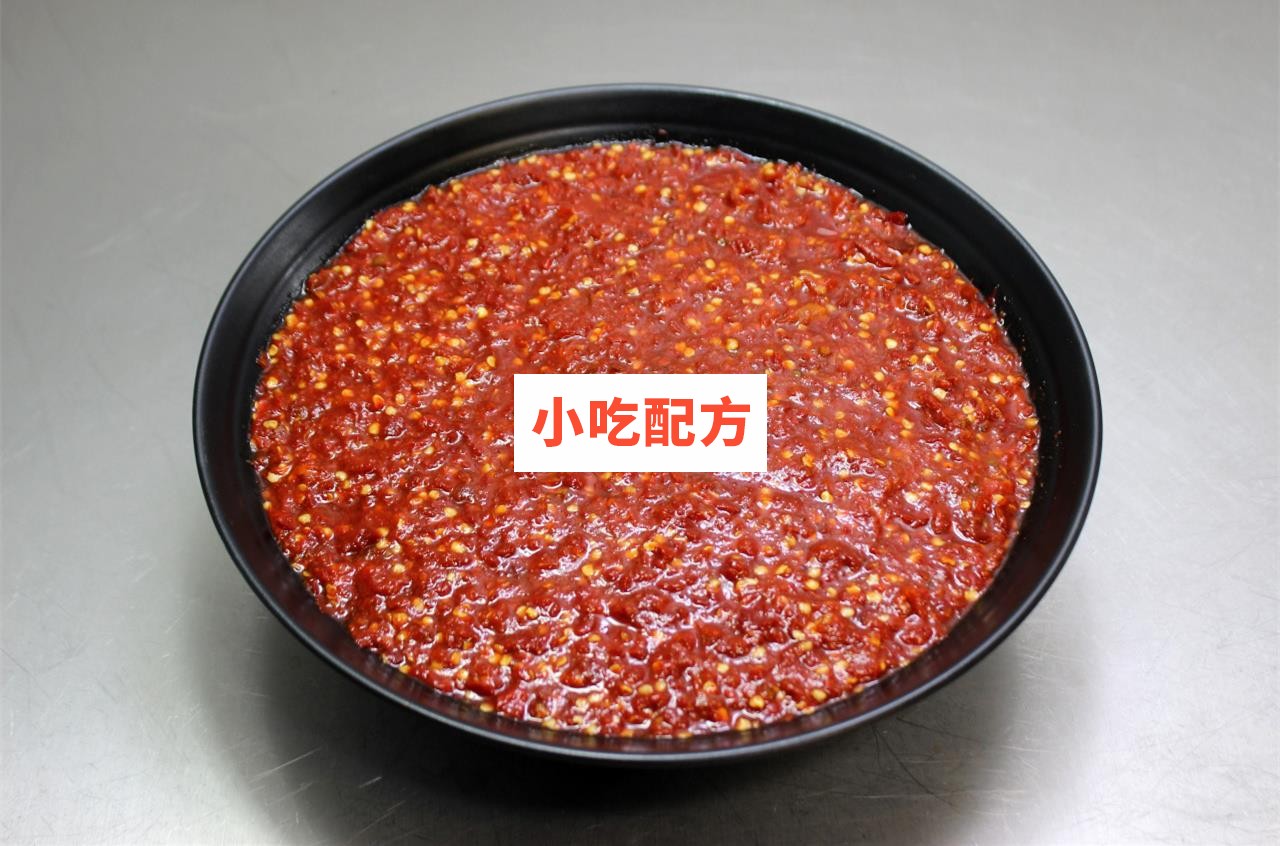 麻辣香锅干锅虾干锅鸭头技术配方视频教程 小吃技术联盟配方资料插图7