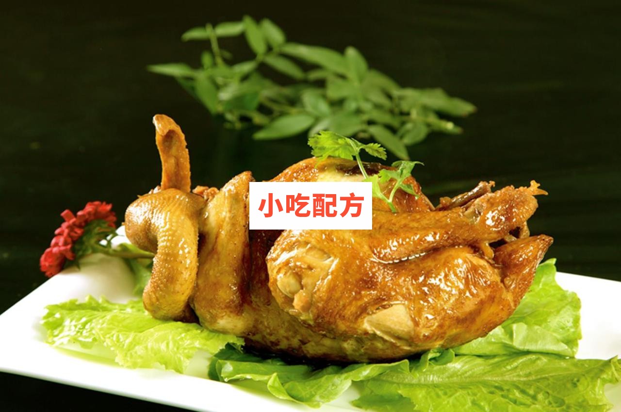升级版符离集烧鸡100%传授中国4大烧鸡之一【视频教程】插图