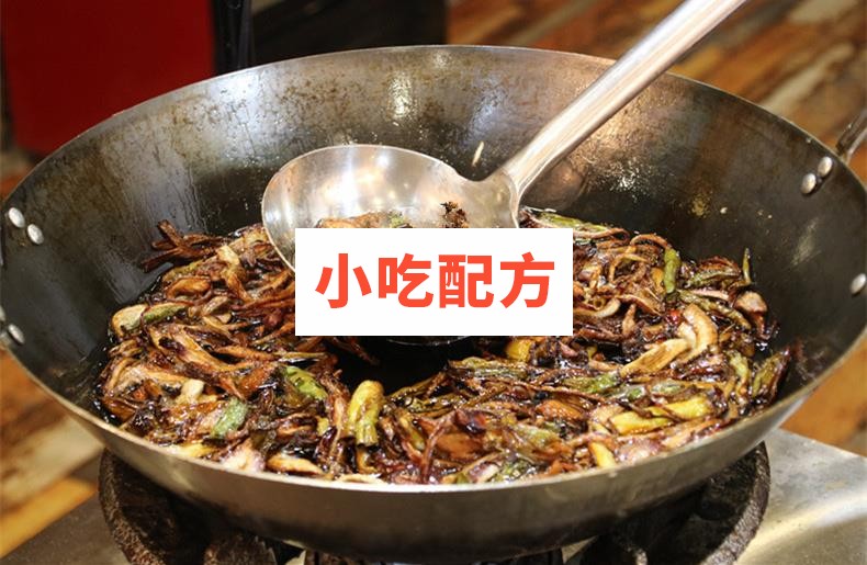 凉拌菜技术配方视频教学资料 小吃技术联盟配方资料插图1