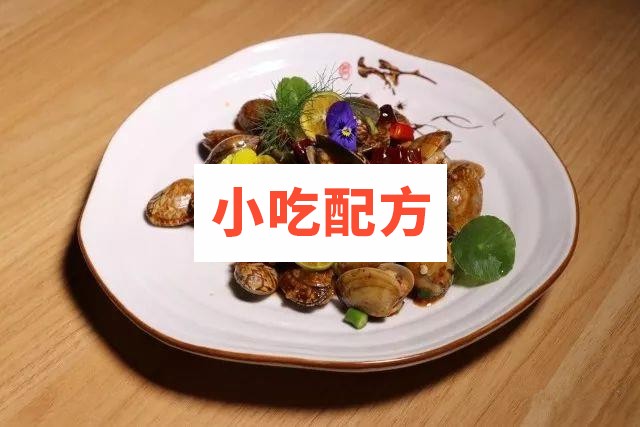 海鲜小炒酱技术视频教学资料 小吃技术联盟配方资料插图1