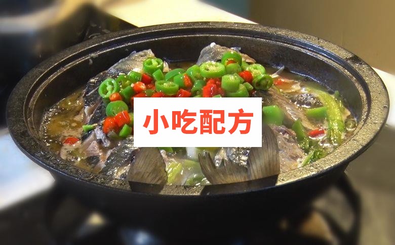 麻辣鲜椒鱼技术视频教学资料 小吃技术联盟配方资料插图