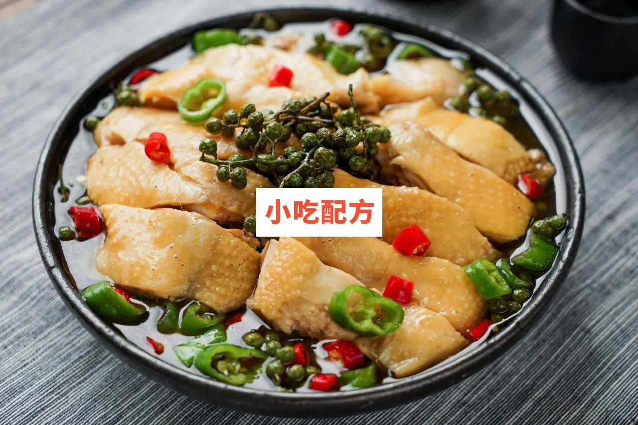 四川藤椒鸡麻辣鸡技术配方视频教学资料 小吃技术联盟配方资料插图