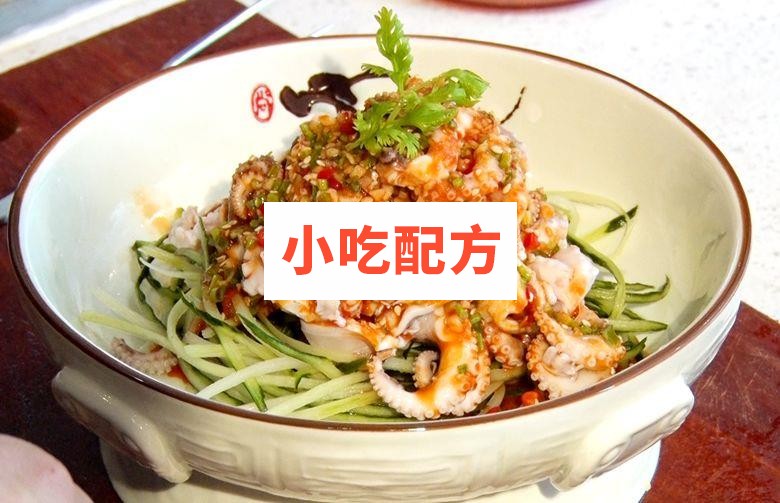 万能凉菜香拌红油汁技术视频教程 小吃技术联盟配方资料插图