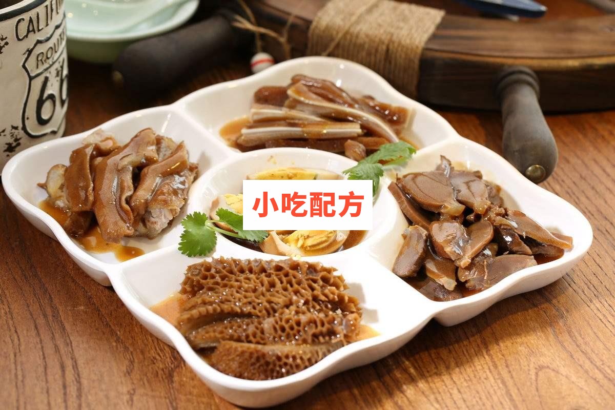 微课堂潮州卤水制作技术配方语音课件 小吃技术联盟配方资料插图