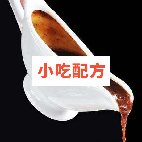 十大爆款热菜酱汁技术配方视频教程 小吃技术联盟配方资料插图
