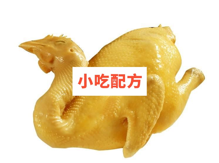 餐创改良版盐焗鸡盐焗凤爪技术配方视频教程 小吃技术联盟配方资料插图