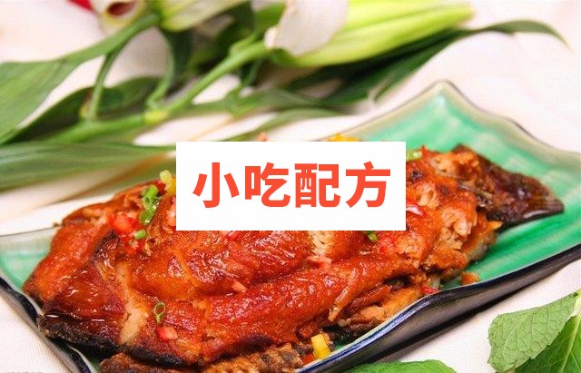 童子鸡制作技术插图