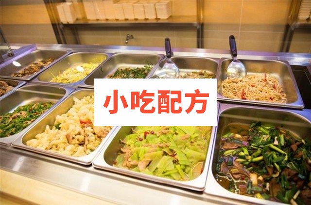 中式快餐小炒盒饭制作中式快餐开店攻略插图