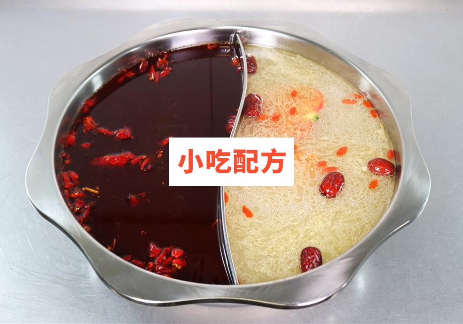 正宗四川火锅配方火锅底料全套技术视频教程 小吃技术联盟配方资料插图