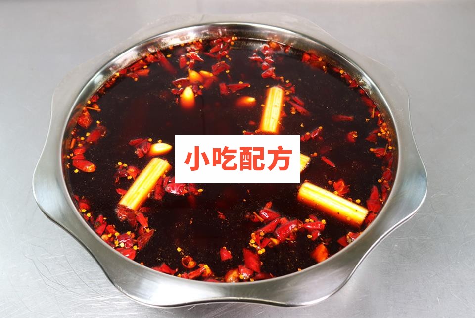 正宗四川火锅配方火锅底料全套技术视频教程 小吃技术联盟配方资料插图1