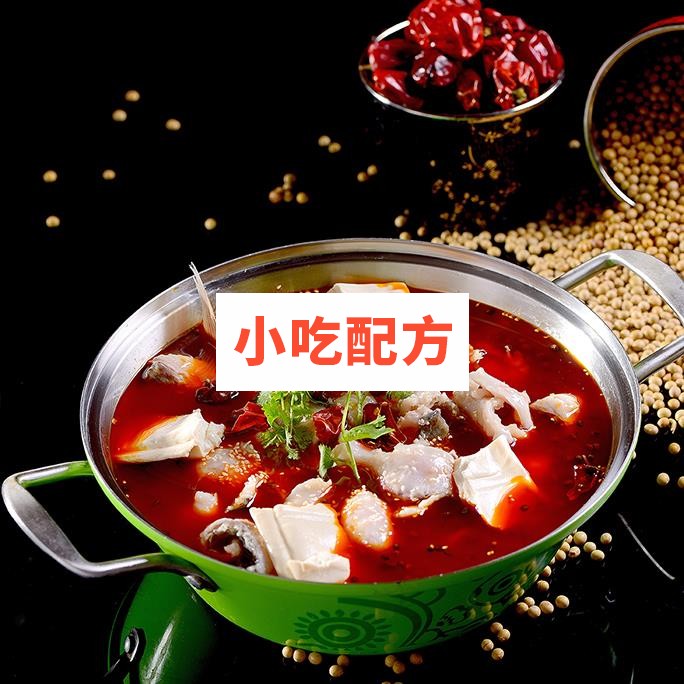 李二鲜鱼火锅技术配方 小吃技术联盟配方资料插图