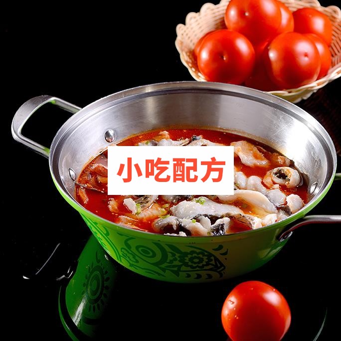 李二鲜鱼火锅技术配方 小吃技术联盟配方资料插图3