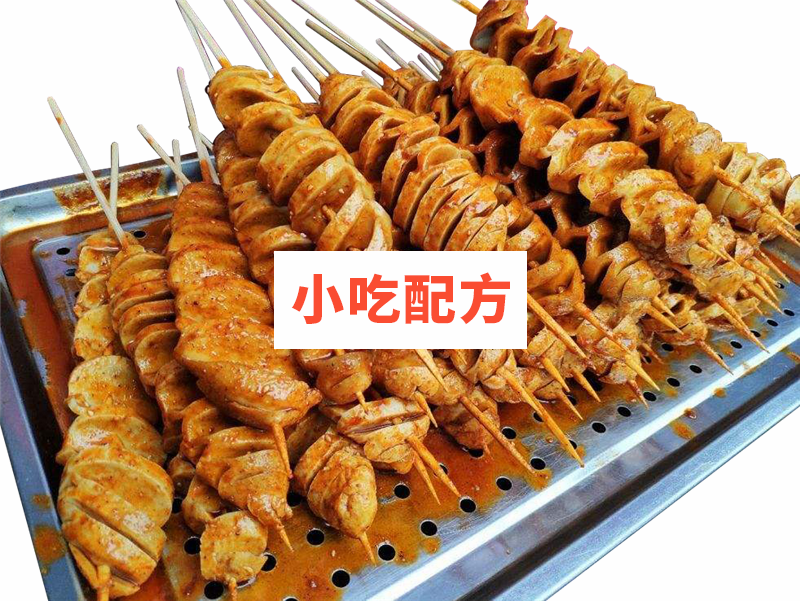 正宗西安烤面筋技术配方视频教程 小吃技术联盟配方资料插图1