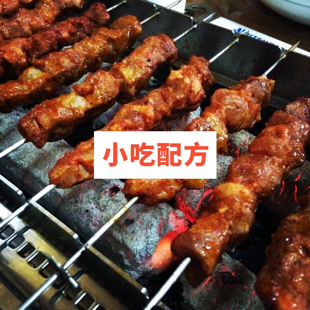 烤羊肉串教学视频插图